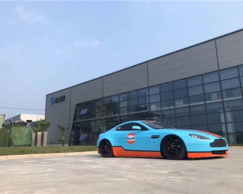 Aston Martin Bagged low lying style produced by Songjiang Group